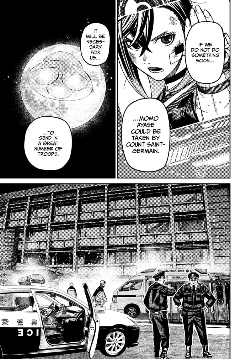 Dandadan Manga, chapter 200, page 9