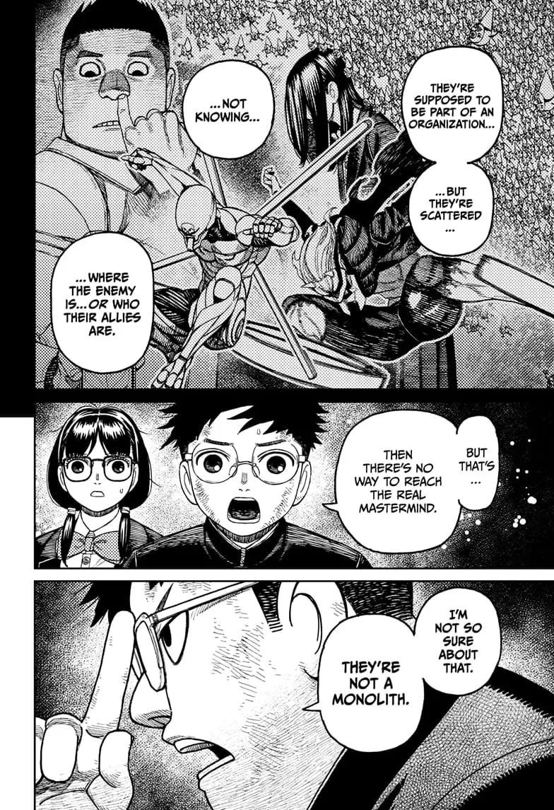 Dandadan Manga, chapter 200, page 16