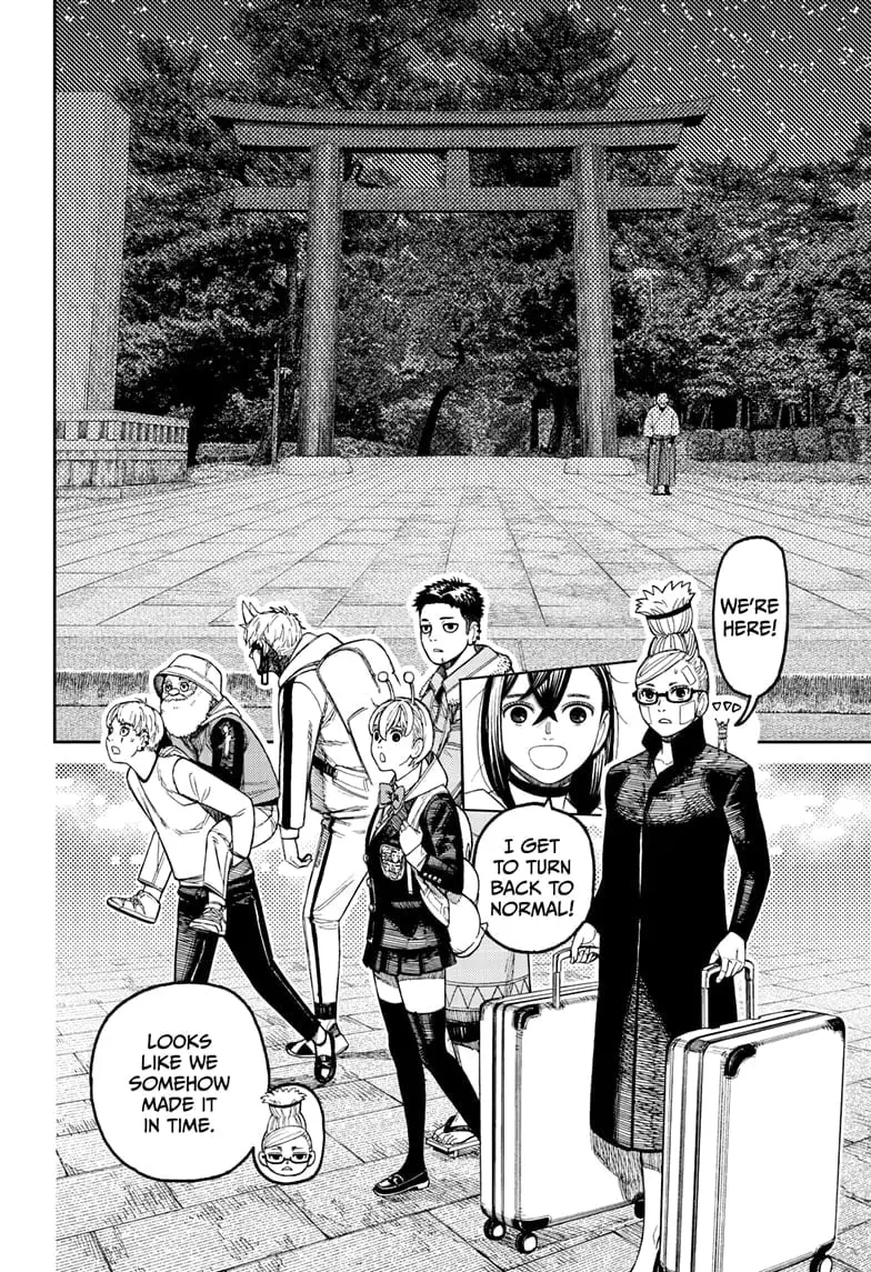 Dandadan Manga, chapter 201, page 14