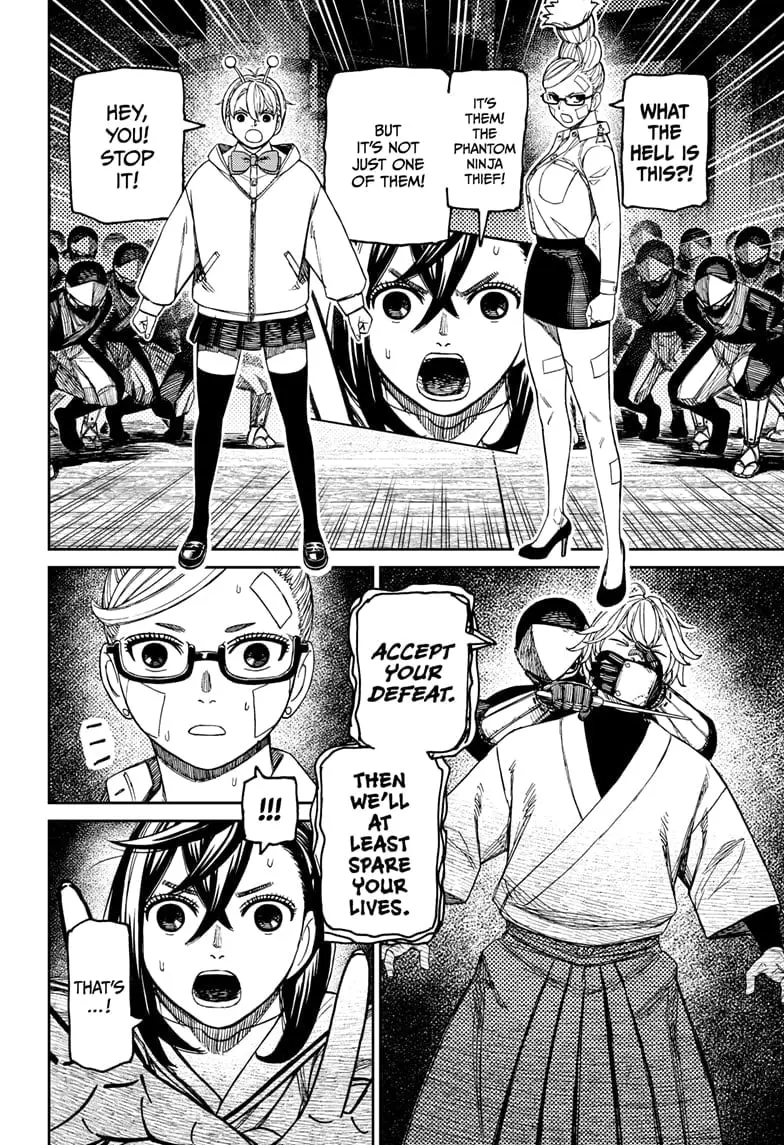 Dandadan Manga, chapter 202, page 8
