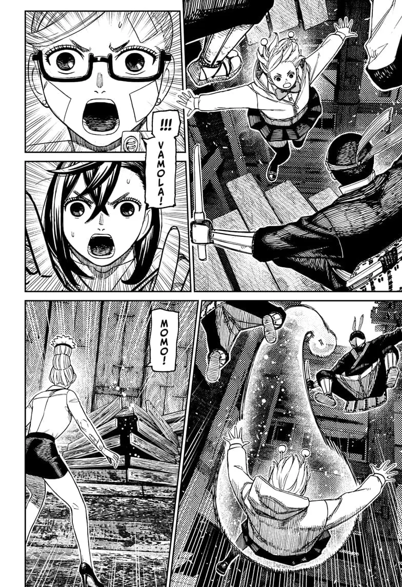 Dandadan Manga, chapter 202, page 18