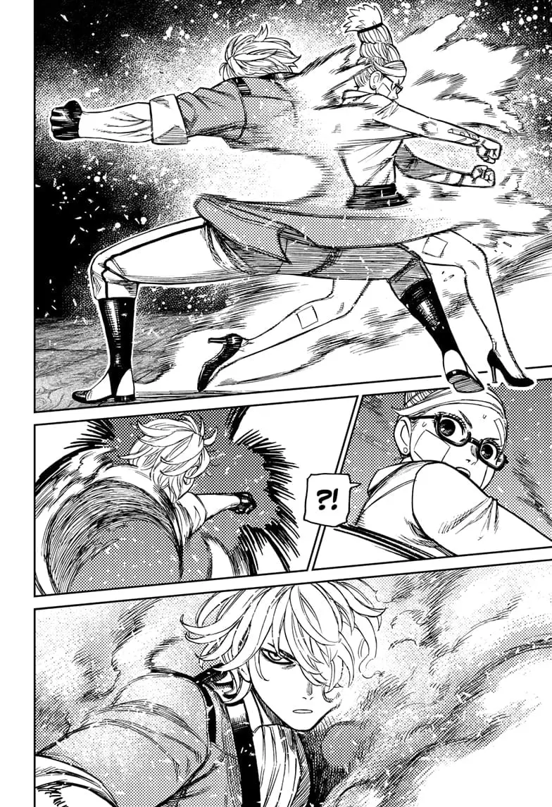 Dandadan Manga, chapter 203, page 8