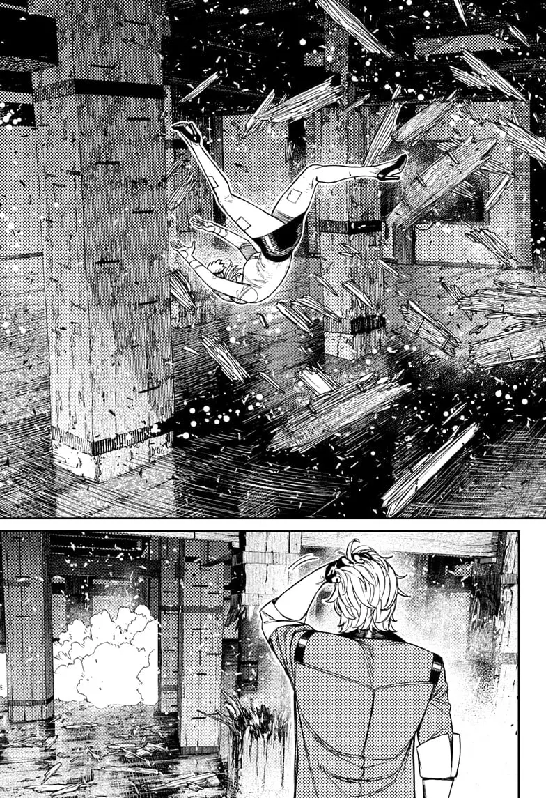 Dandadan Manga, chapter 203, page 11