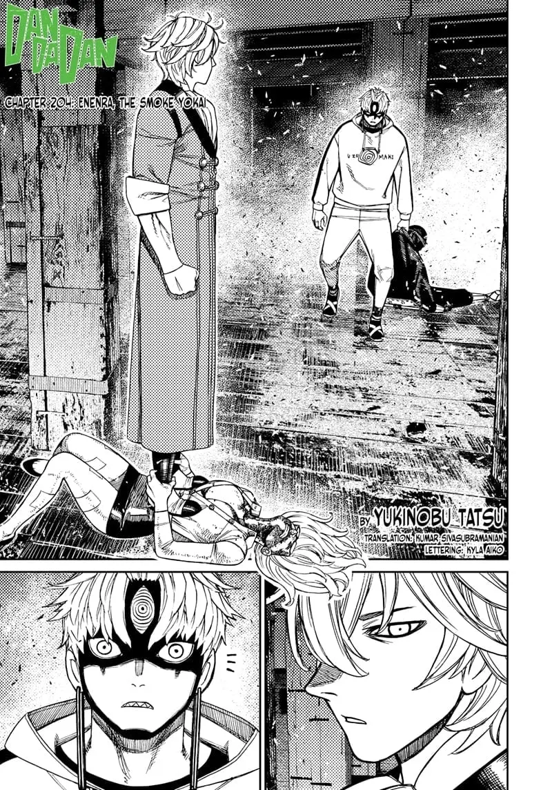 Dandadan Manga, chapter 204, page 1