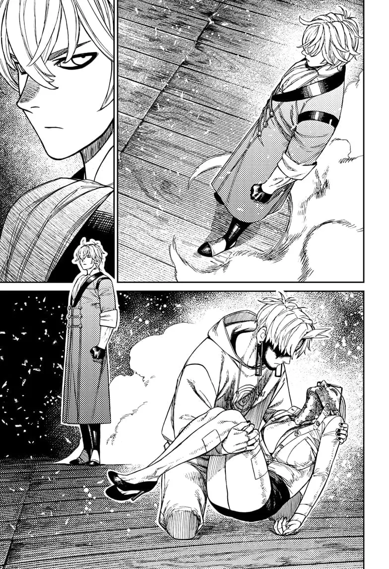 Dandadan Manga, chapter 204, page 5