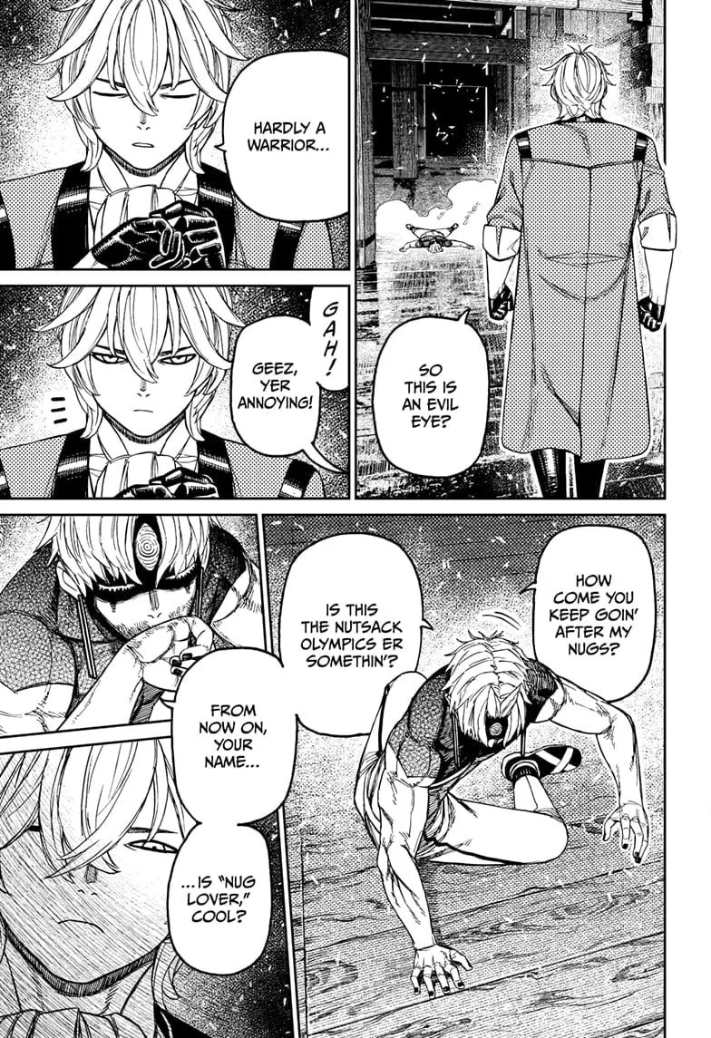 Dandadan Manga, chapter 204, page 13