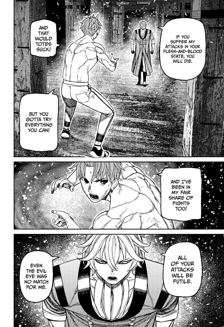 Dandadan Manga, chapter 204, page 18