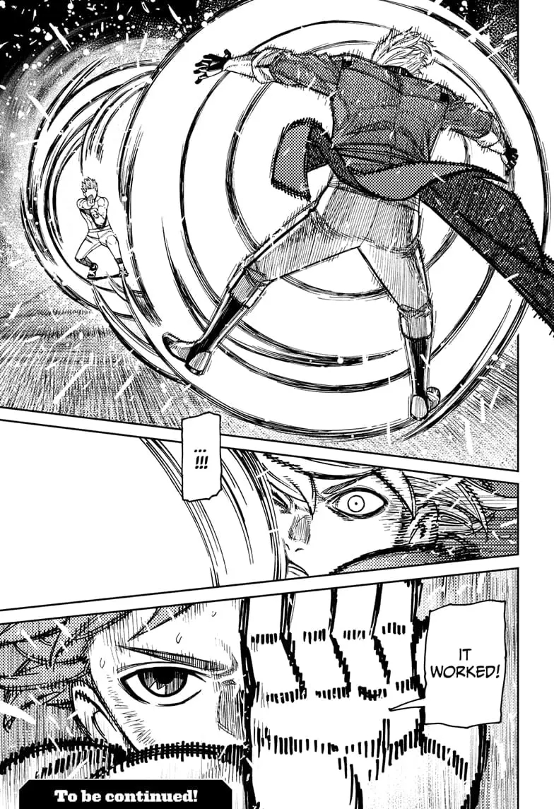 Dandadan Manga, chapter 204, page 19