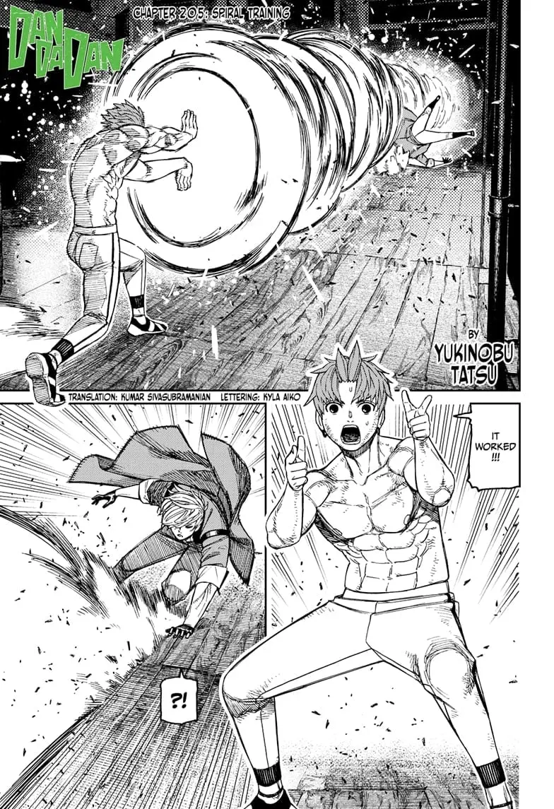 Dandadan Manga, chapter 205, page 1