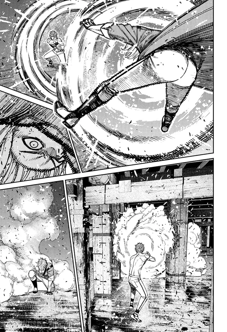 Dandadan Manga, chapter 205, page 7