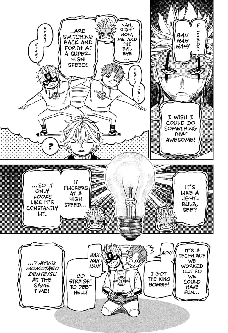 Dandadan Manga, chapter 206, page 3