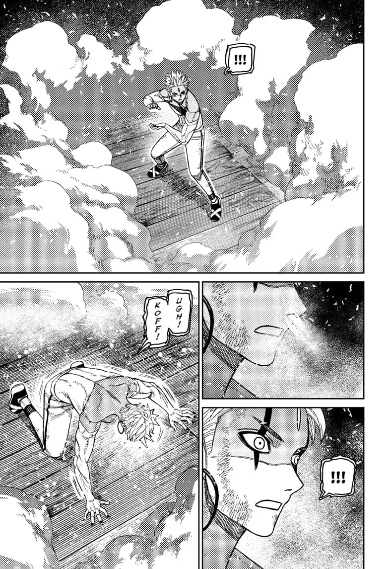 Dandadan Manga, chapter 206, page 5