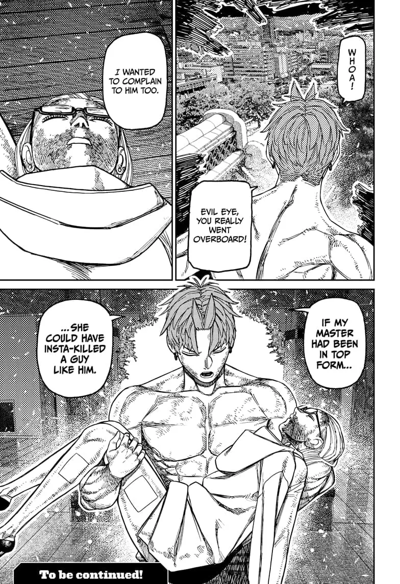 Dandadan Manga, chapter 206, page 19