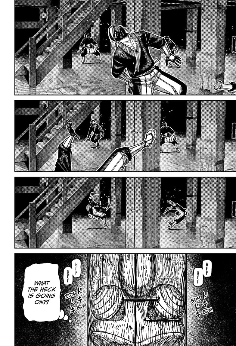 Dandadan Manga, chapter 207, page 2