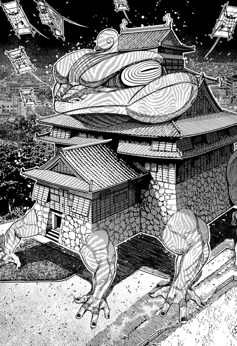 Dandadan Manga, chapter 207, page 13