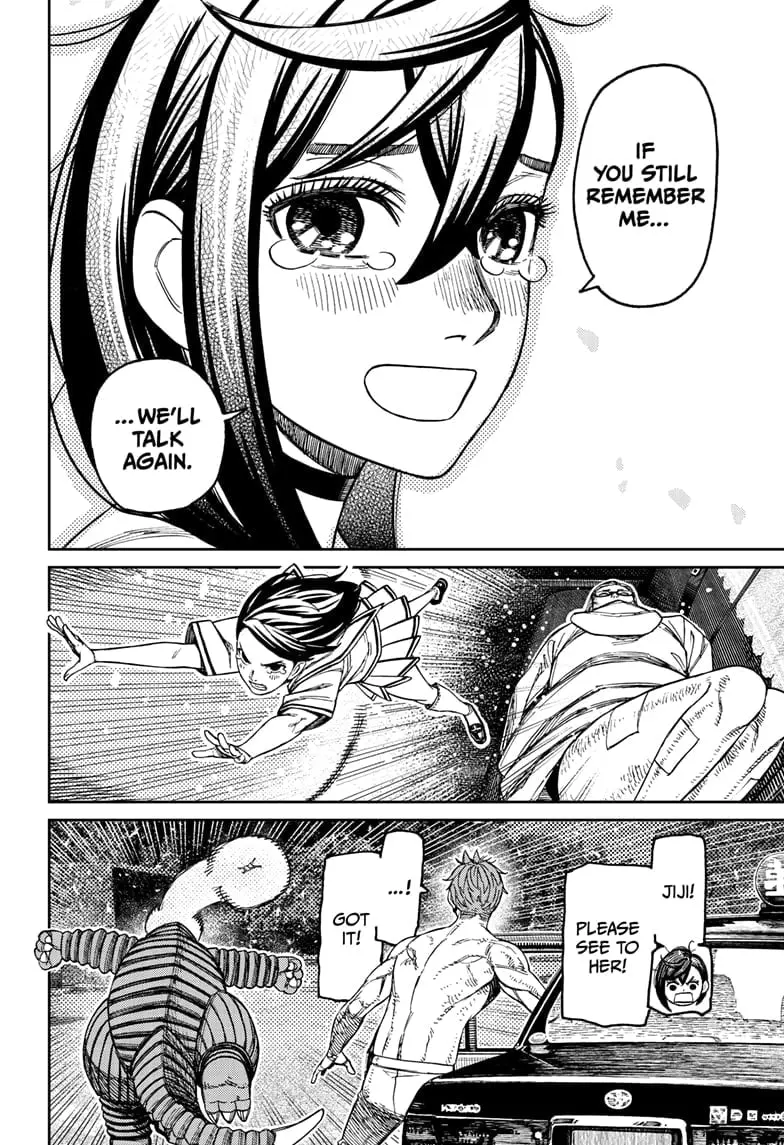 Dandadan Manga, chapter 207, page 18
