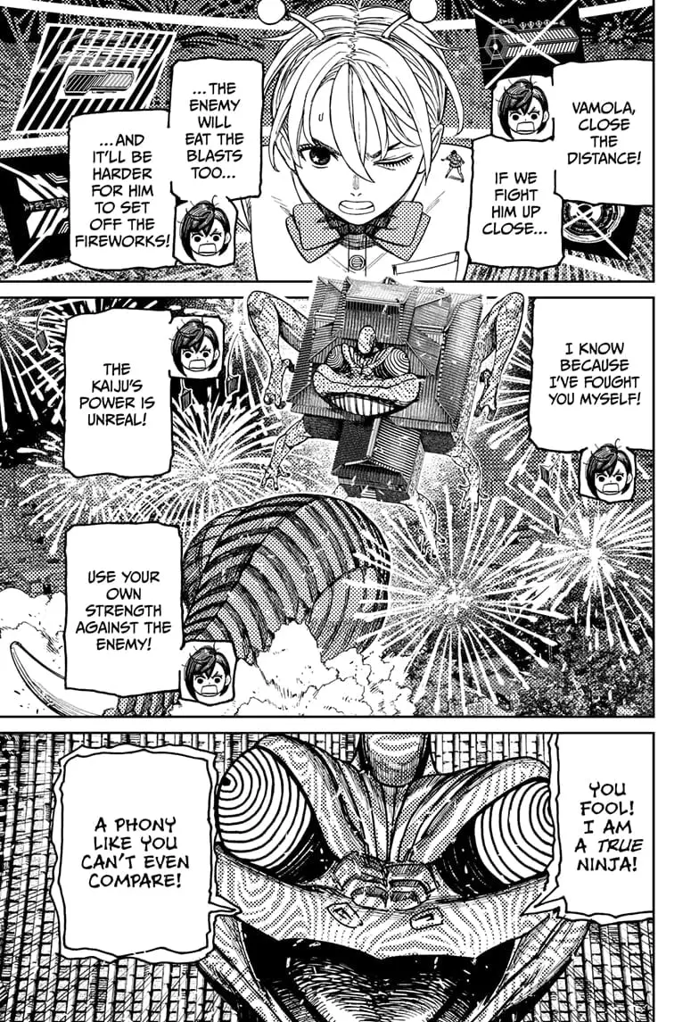 Dandadan Manga, chapter 208, page 9