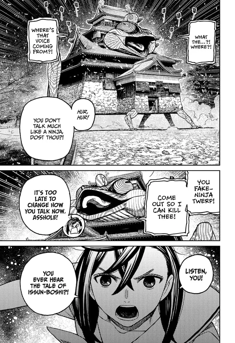 Dandadan Manga, chapter 208, page 15