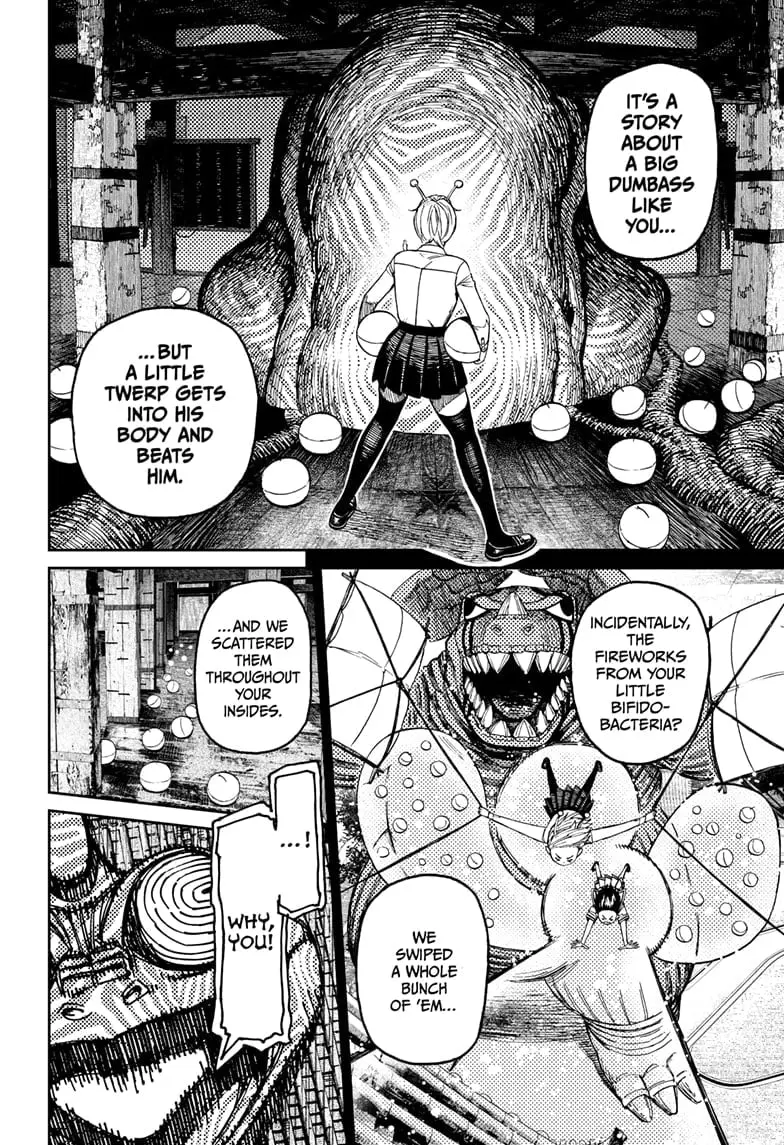 Dandadan Manga, chapter 208, page 16
