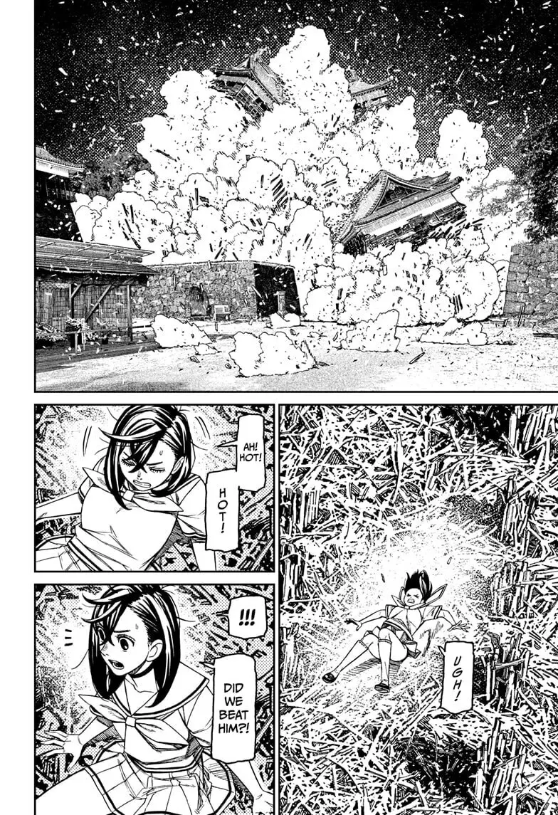 Dandadan Manga, chapter 209, page 2