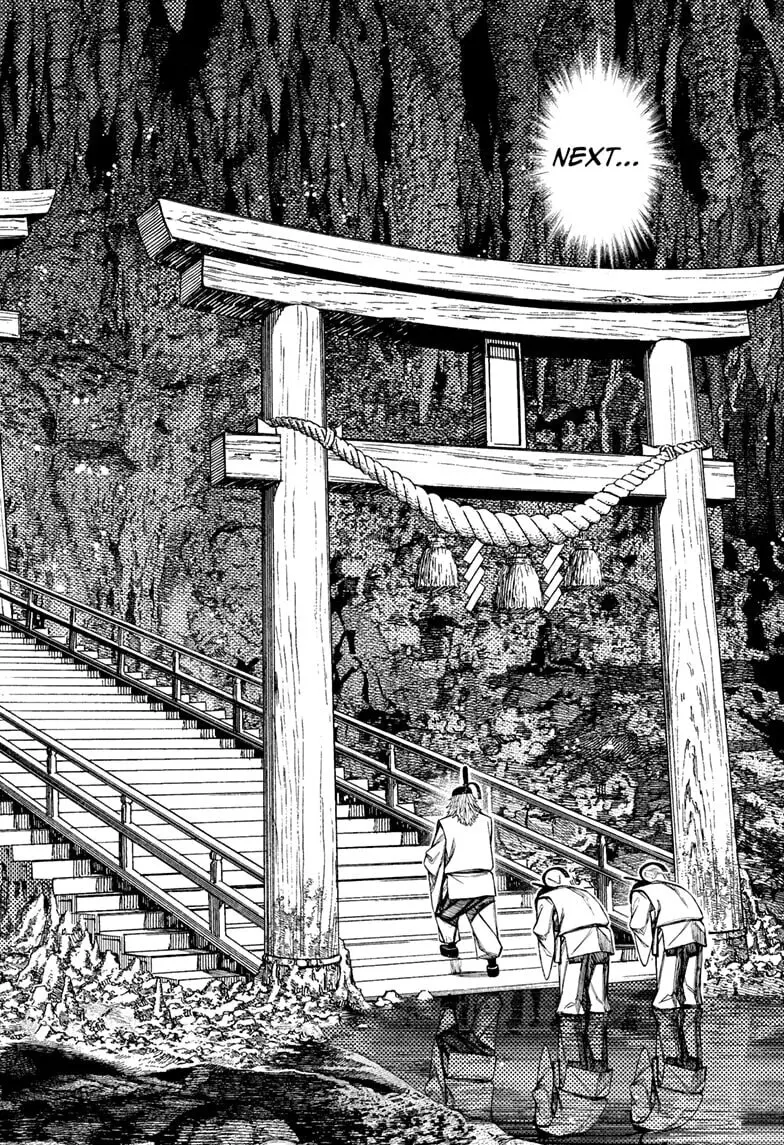 Dandadan Manga, chapter 209, page 16