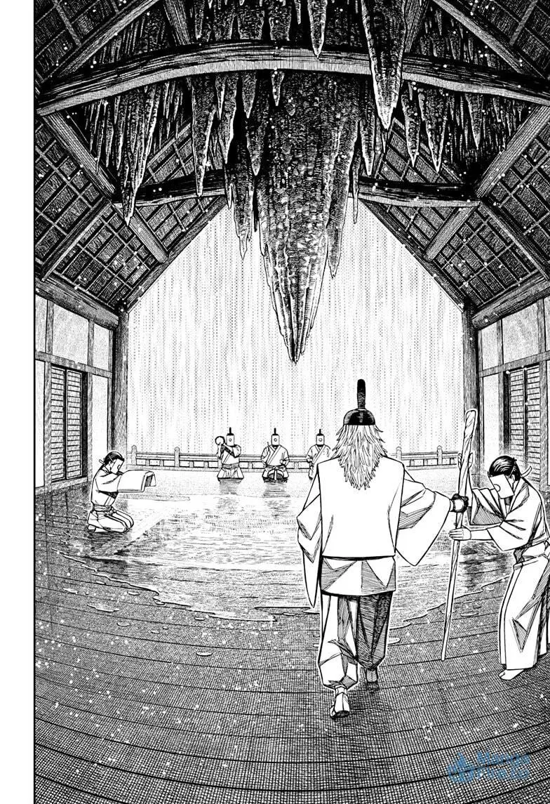 Dandadan Manga, chapter 209, page 18