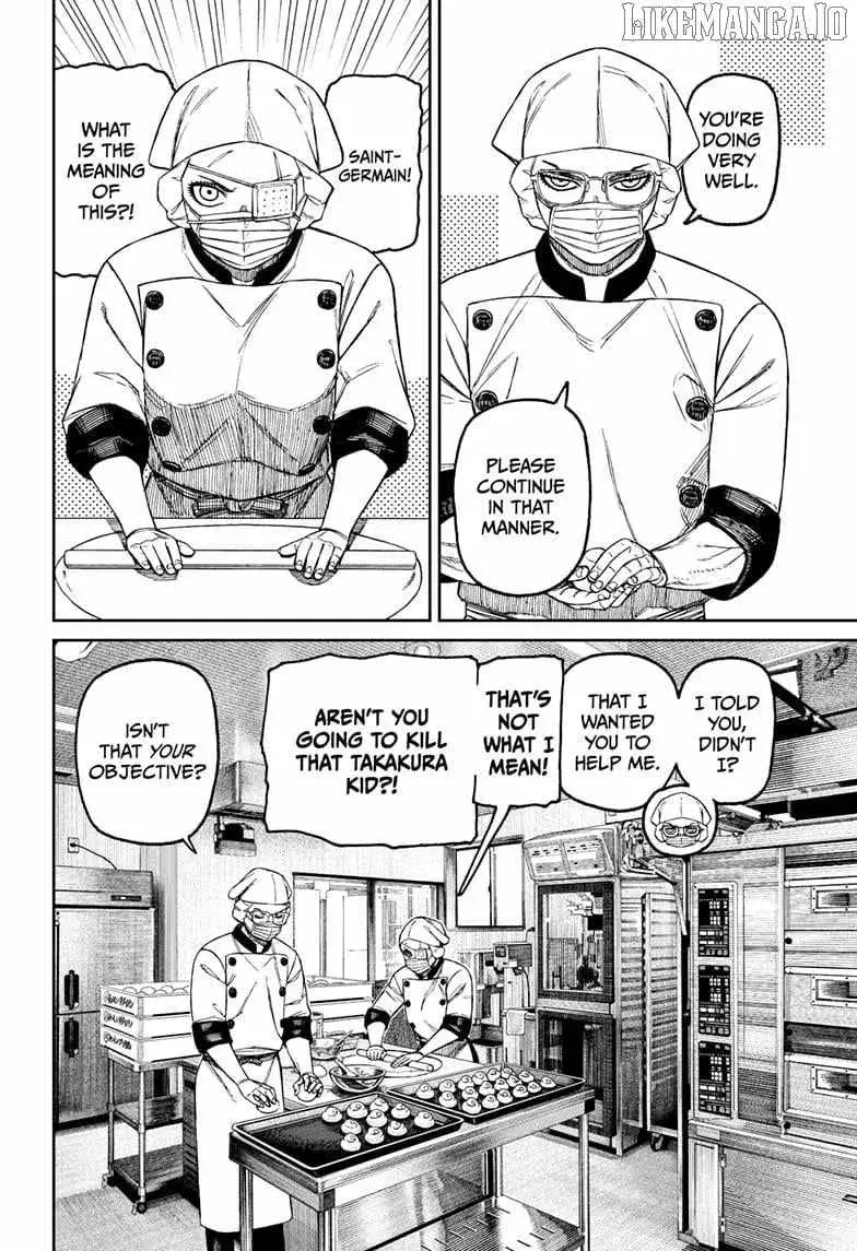 Dandadan Manga, chapter 211, page 2