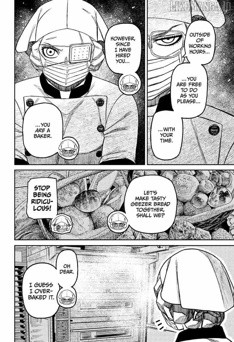Dandadan Manga, chapter 211, page 4