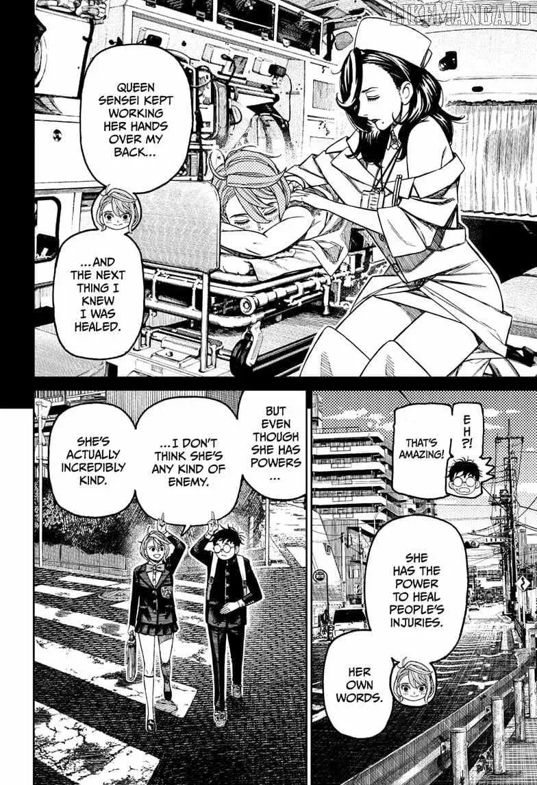 Dandadan Manga, chapter 212, page 4
