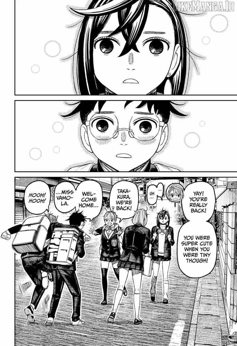 Dandadan Manga, chapter 212, page 10