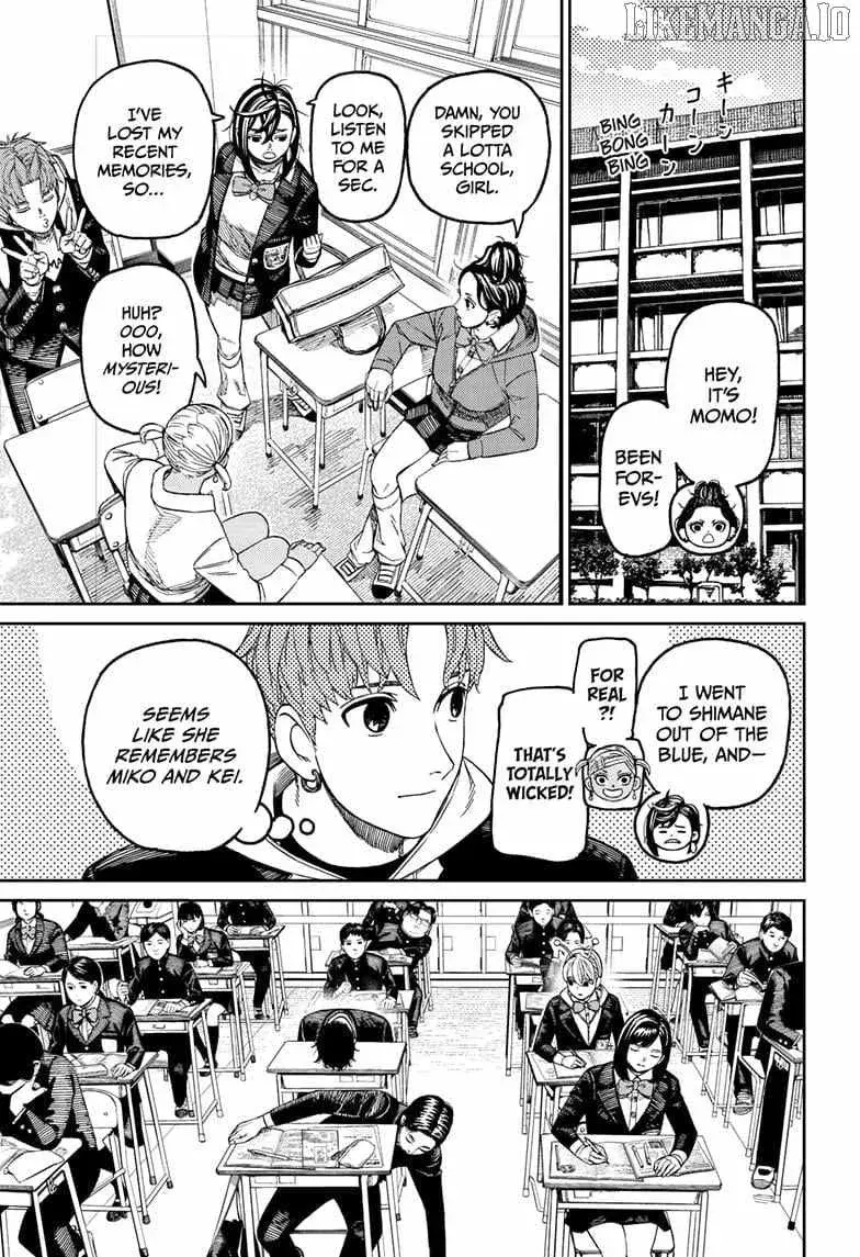 Dandadan Manga, chapter 212, page 17