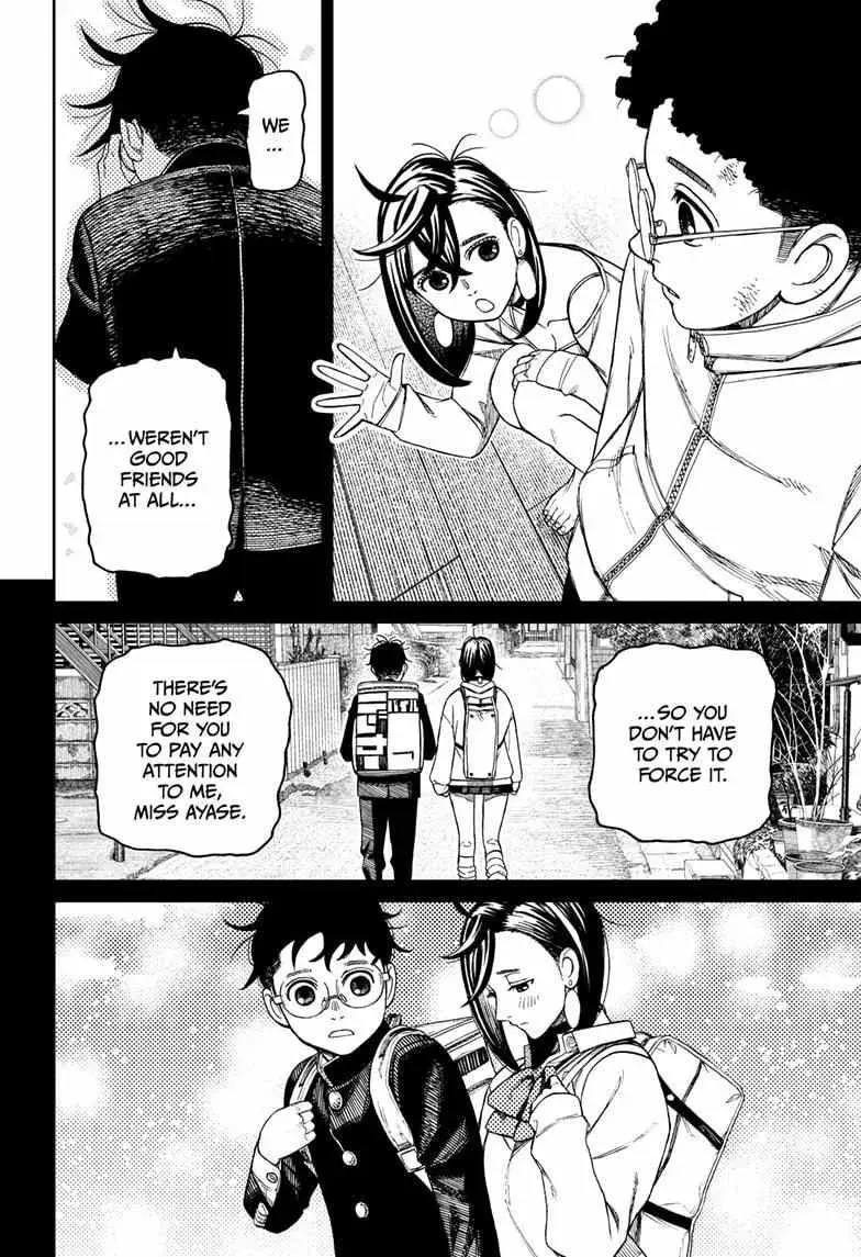 Dandadan Manga, chapter 213, page 18