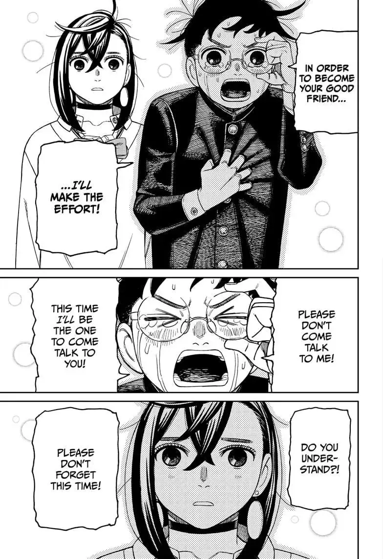 Dandadan Manga, chapter 213, page 19