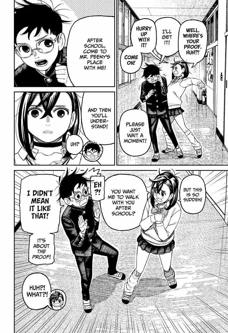 Dandadan Manga, chapter 214, page 8