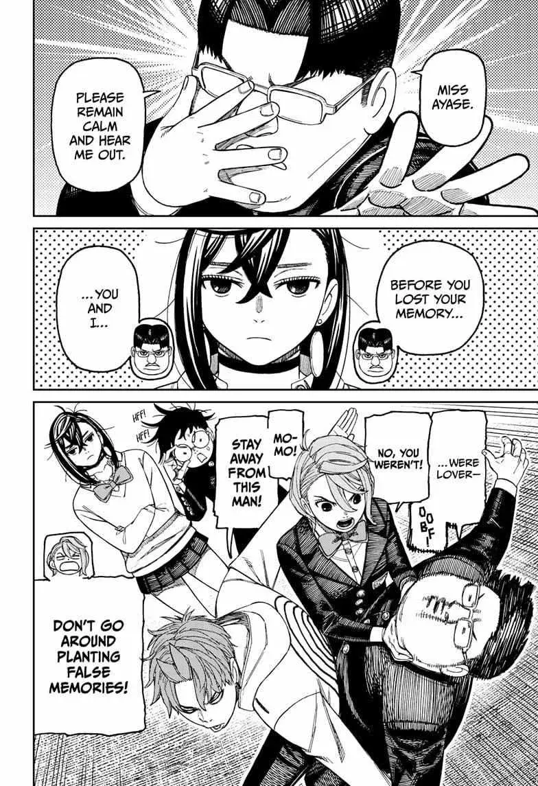 Dandadan Manga, chapter 214, page 10