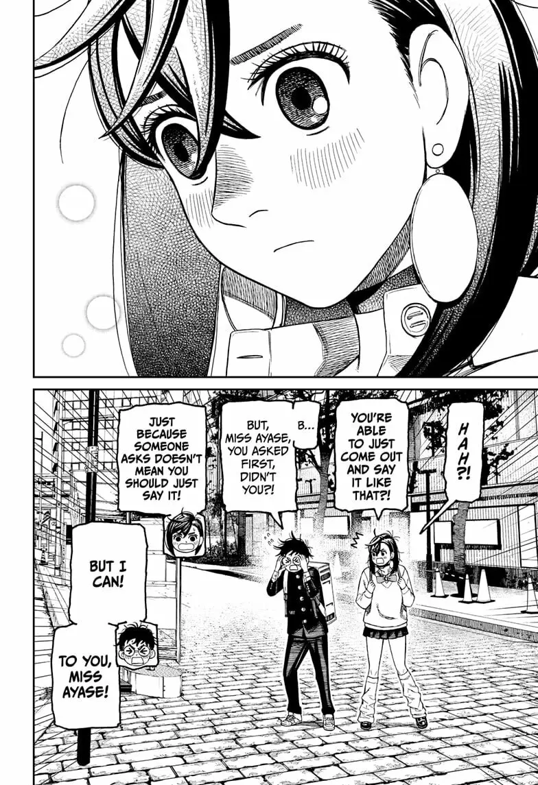 Dandadan Manga, chapter 215, page 16