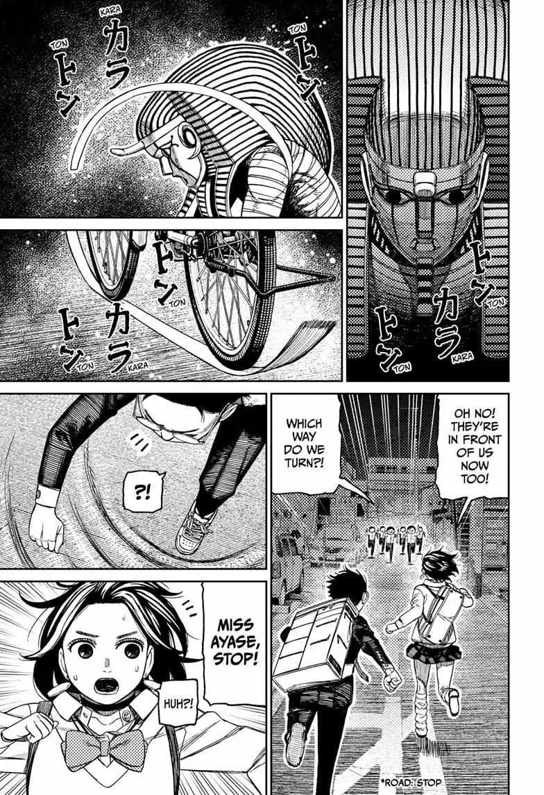 Dandadan Manga, chapter 216, page 9