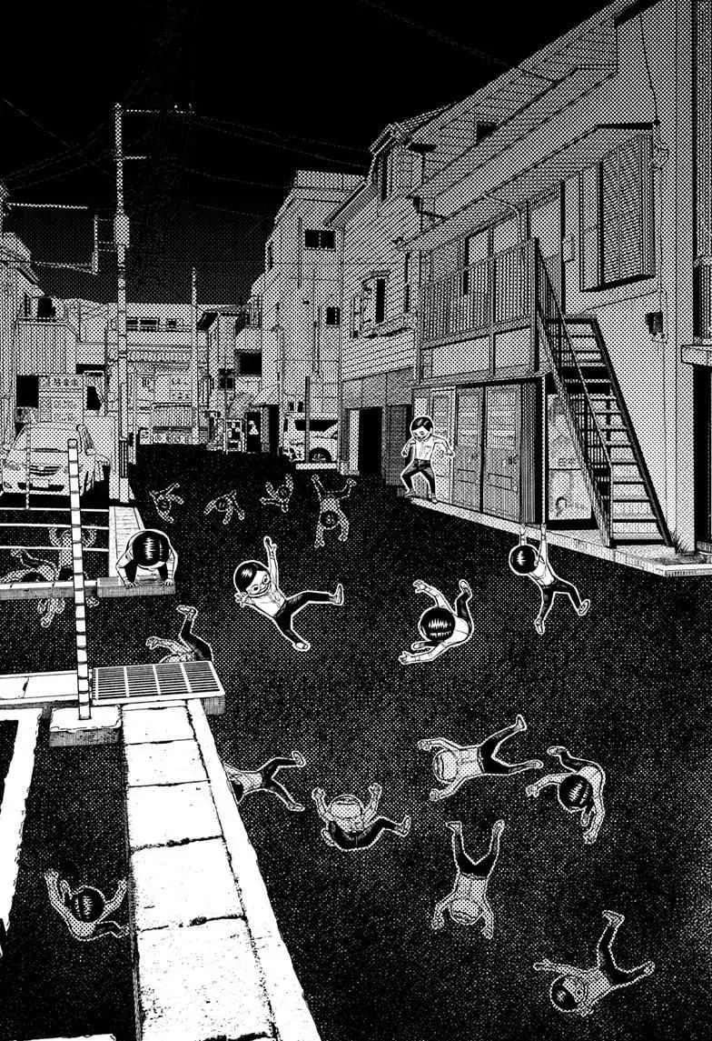 Dandadan Manga, chapter 216, page 13