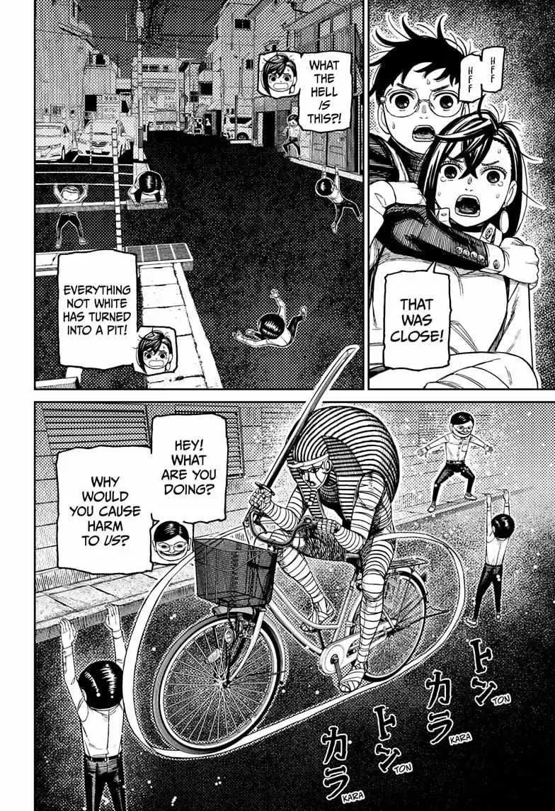 Dandadan Manga, chapter 216, page 14
