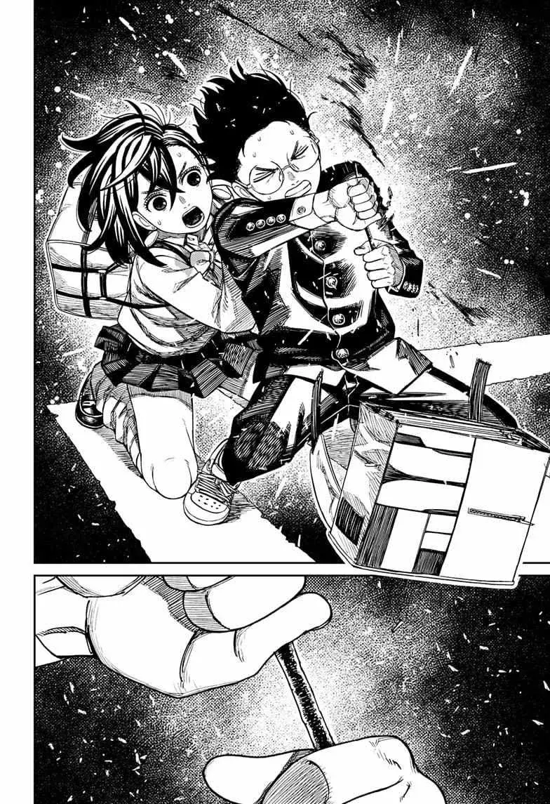 Dandadan Manga, chapter 216, page 18