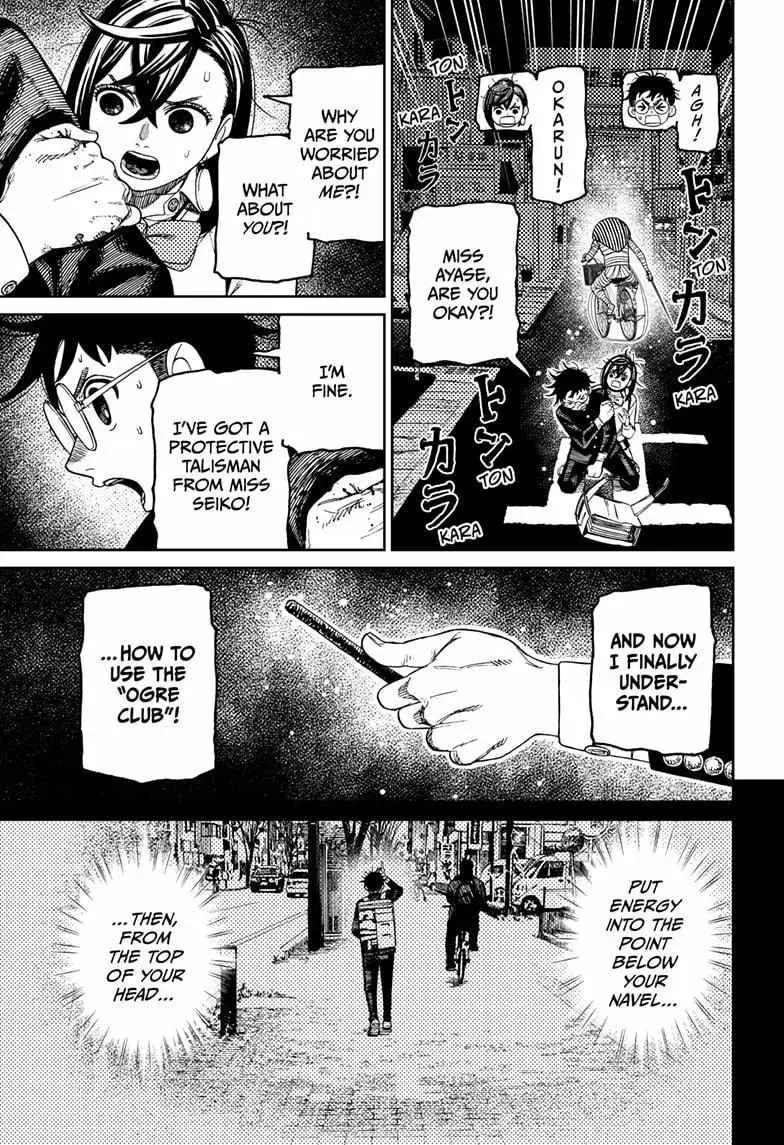 Dandadan Manga, chapter 216, page 19