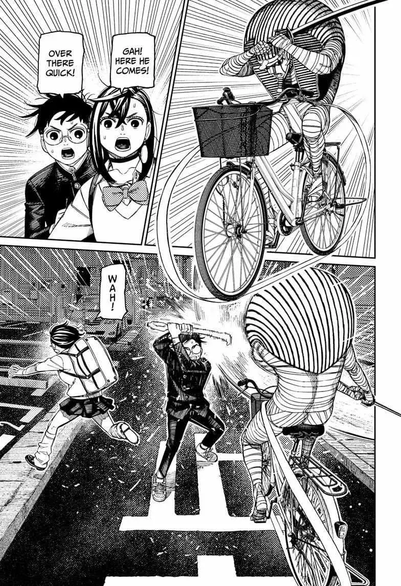 Dandadan Manga, chapter 217, page 15
