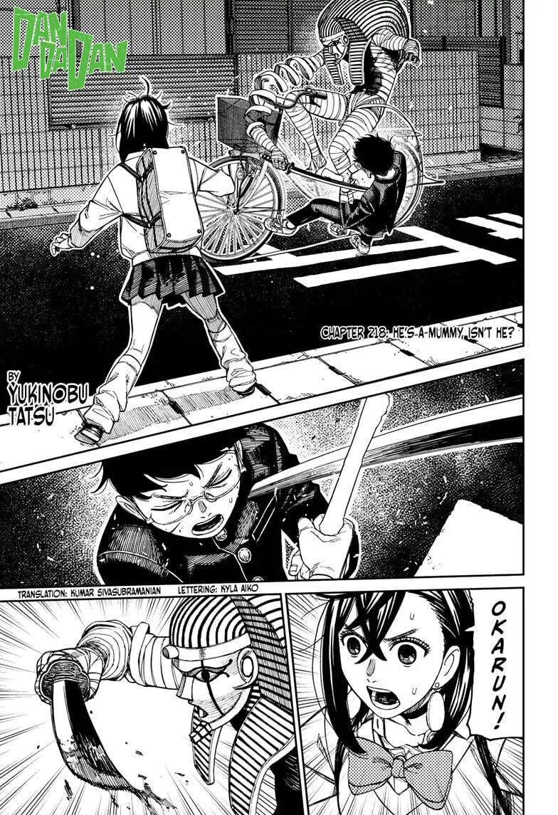 Dandadan Manga, chapter 218, page 1