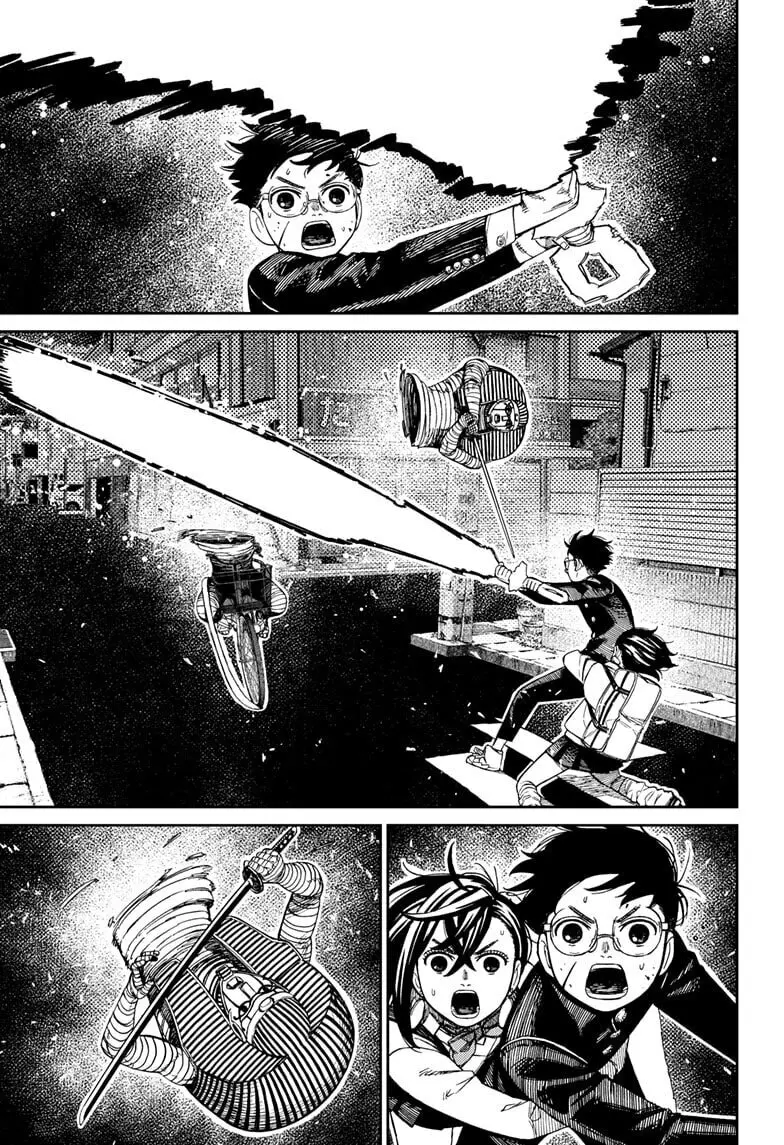 Dandadan Manga, chapter 218, page 7