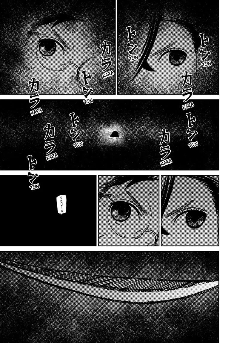 Dandadan Manga, chapter 218, page 17