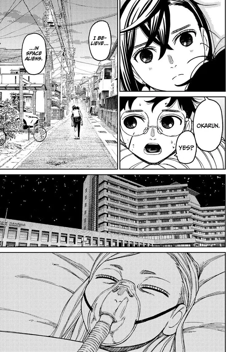 Dandadan Manga, chapter 219, page 17