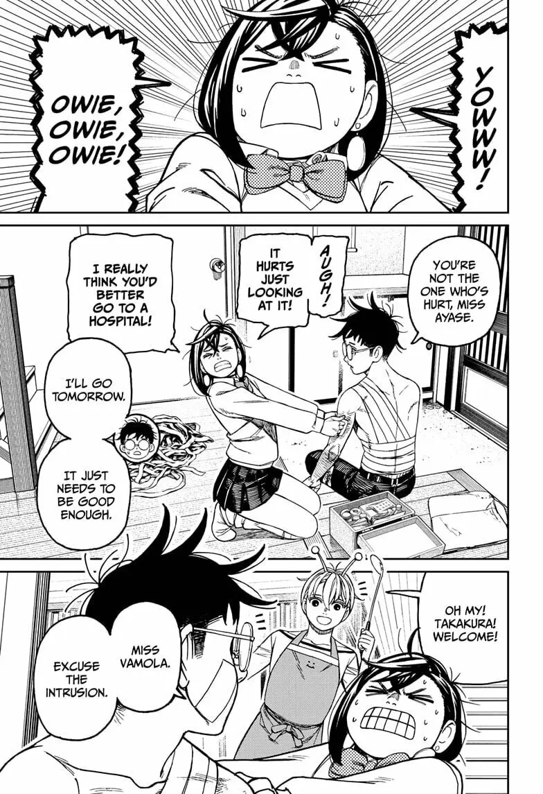 Dandadan Manga, chapter 220, page 3