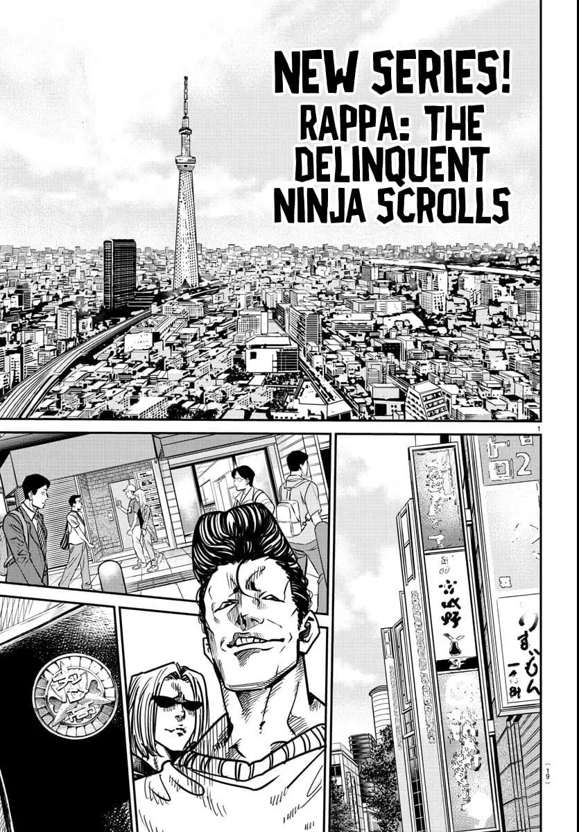 Rappa - Yankee Ninpuuchou, chapter 1, page 3