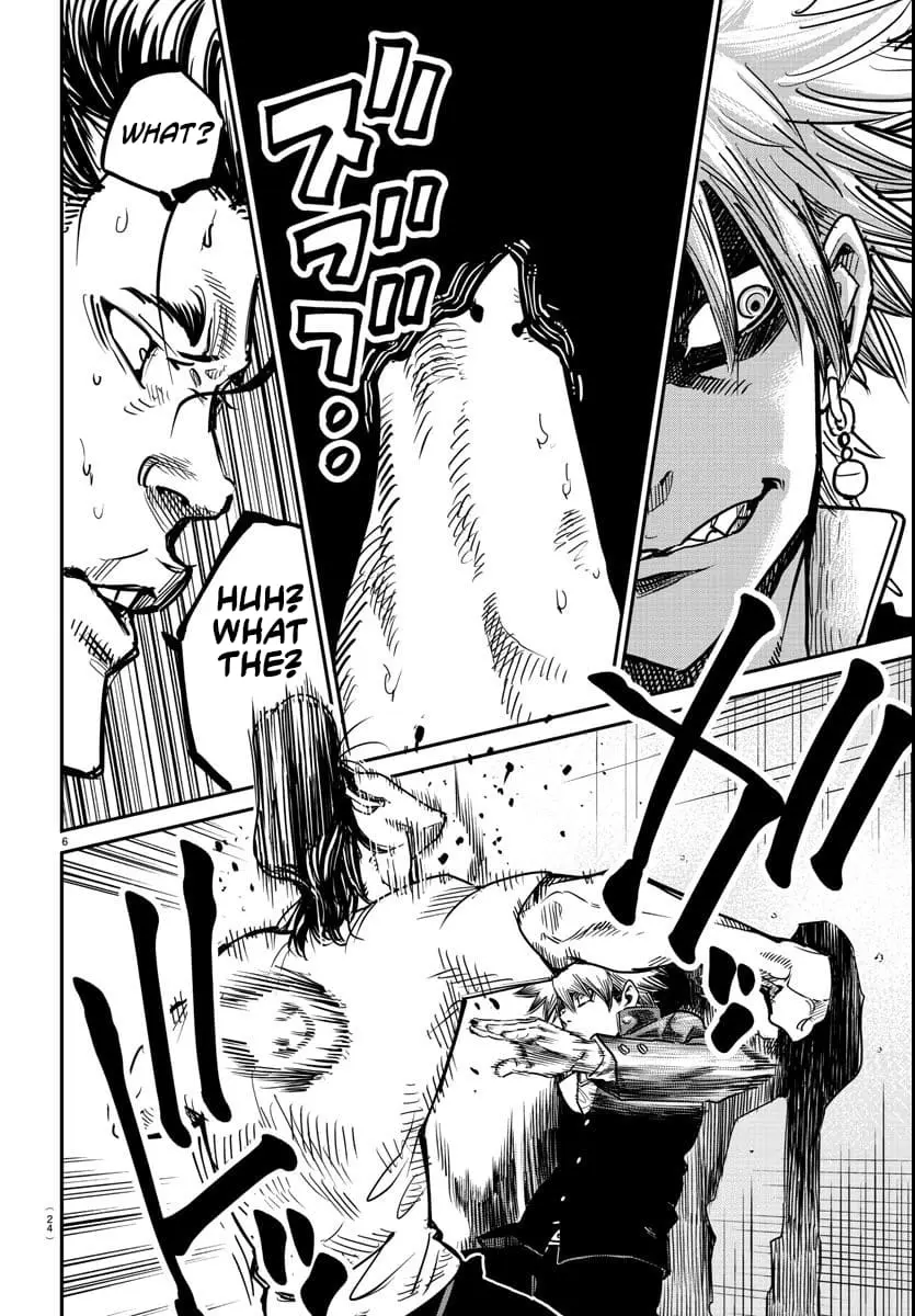 Rappa - Yankee Ninpuuchou, chapter 1, page 8