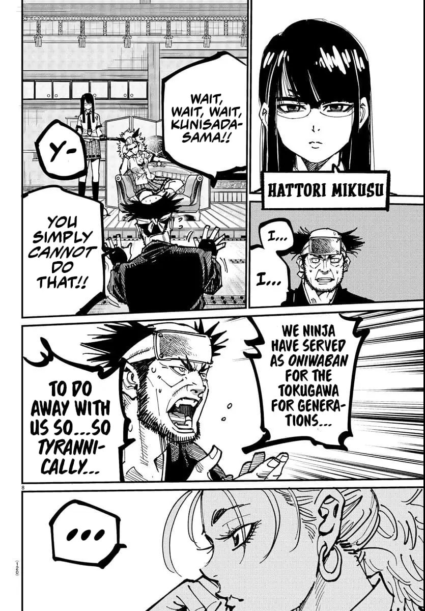 Rappa - Yankee Ninpuuchou, chapter 2, page 7